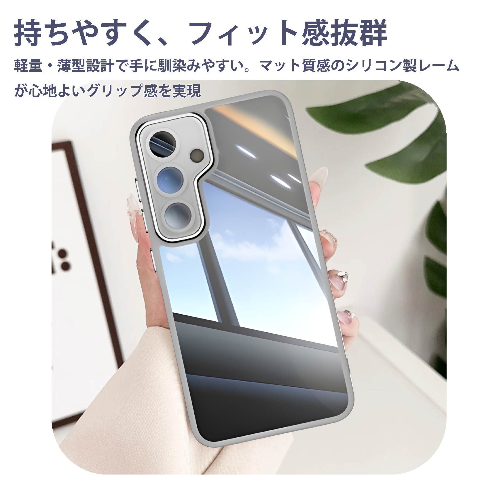 Galaxy S25 SC-51F(docomo) SoftBank au ハイブリッド カラー ケース