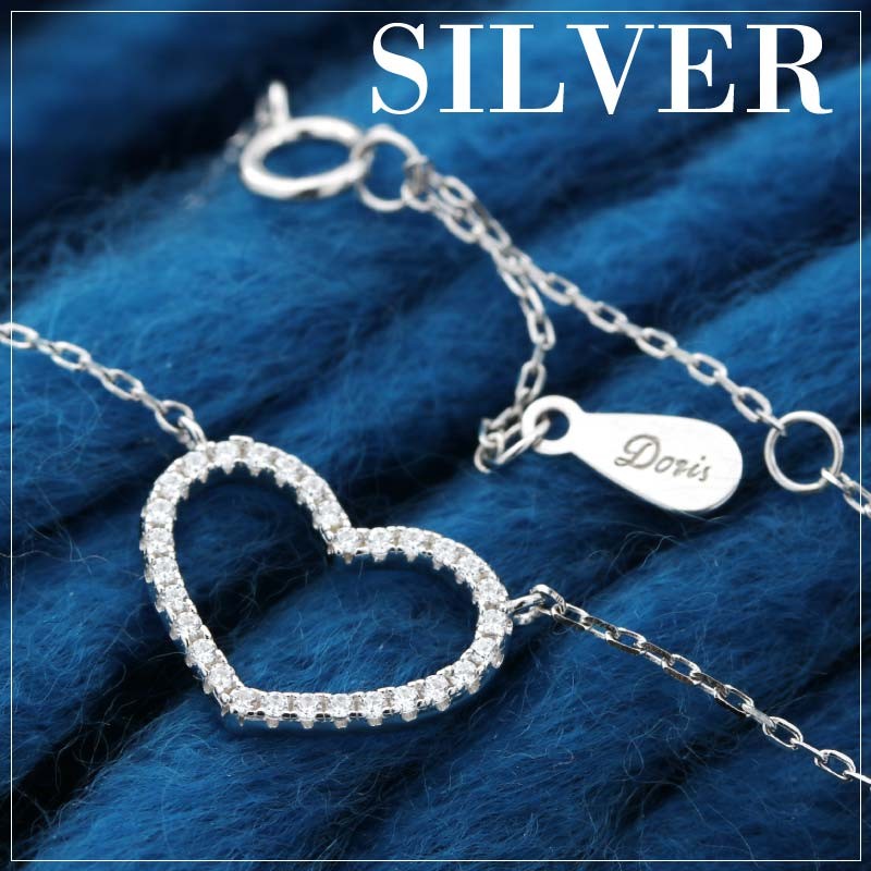 【スワロフスキー】Hilt ネックレス リングデザイン クリスタル Doris Crystal silver925 スワロフスキー ジルコニア ネックレス
