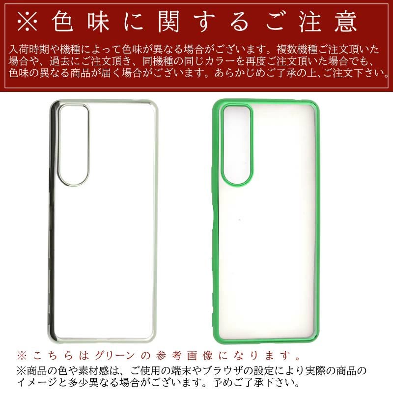 tpu-iromi_01.jpg