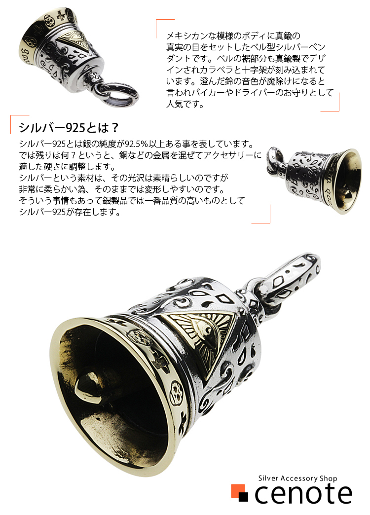 シルバー ゴールド 金属ベルト（mantorさん専用） Amazon.co.jp: [BOLEXA] 時計 ベルト ステンレス MGHN 金属時計