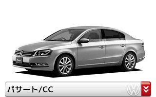 セントピア ショッピングストア - VW(フォルクスワーゲン)｜Yahoo