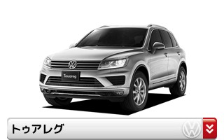 セントピア ショッピングストア - VW(フォルクスワーゲン)｜Yahoo