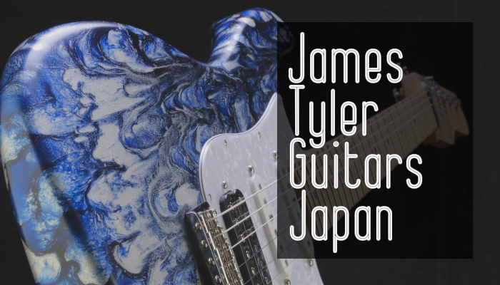 James Tyler Guitars Japan エレキギター 送料無料) James Tyler Japan Studio Elite Black & Blue Shmear