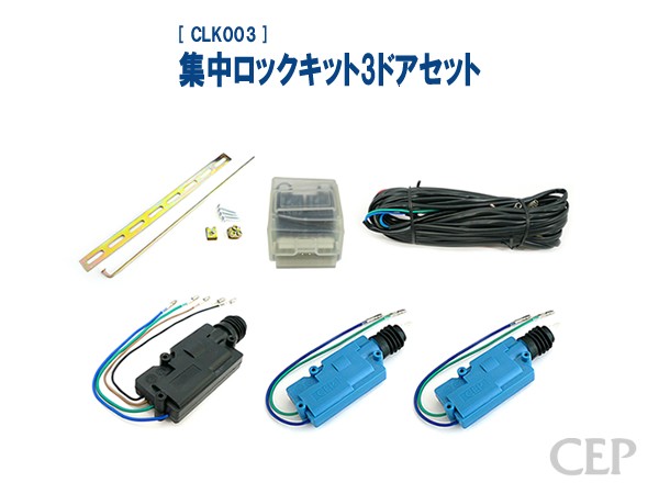 clk003.jpg
