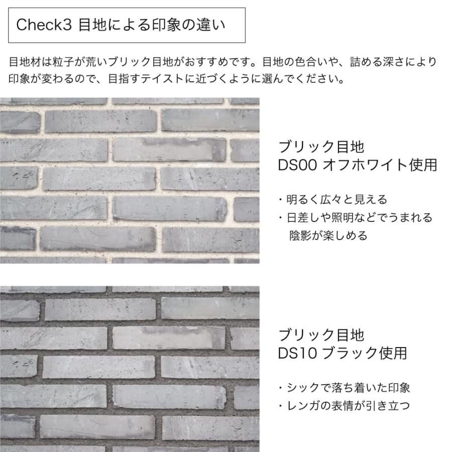 スライスレンガ スライスレンガ 古煉瓦 白 外側のみ 45498SJA | タイルライフ