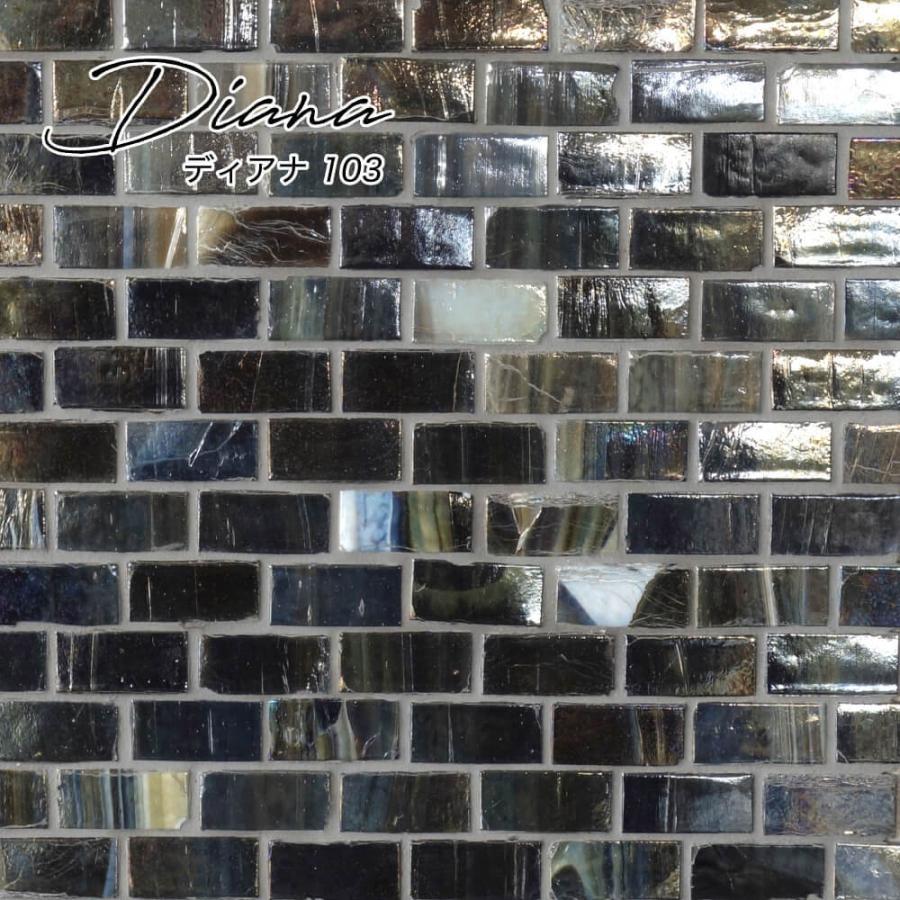 ガラスタイル ガラスモザイク タイル 白 ホワイト 壁 内装 キッチン