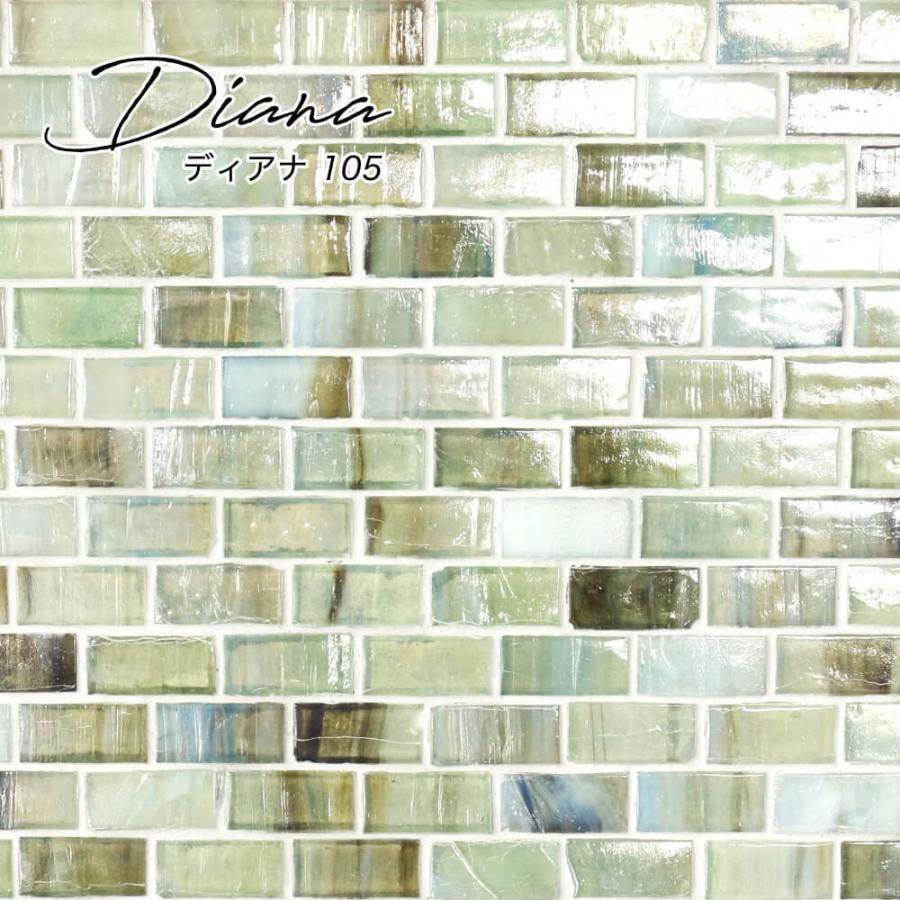 ガラスタイル ガラスモザイク タイル 緑 グリーン 壁 内装 キッチン