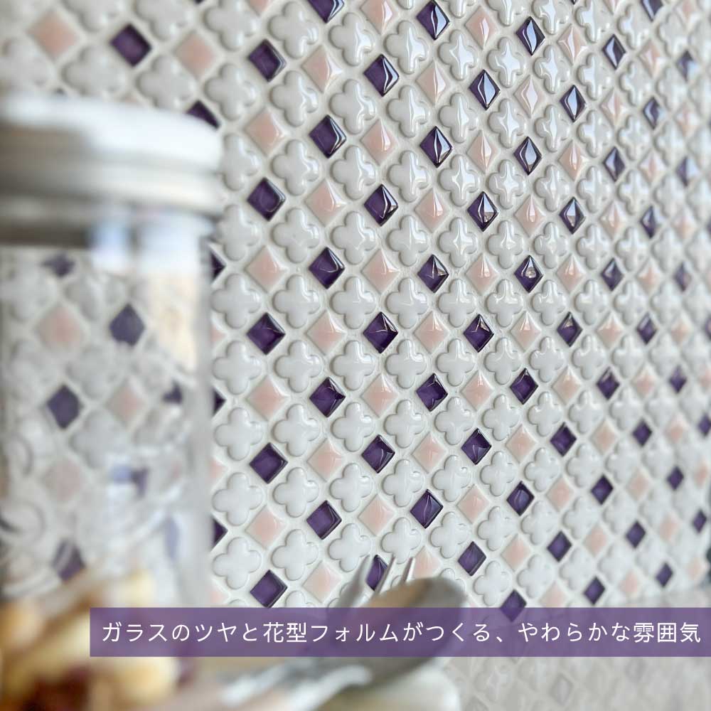 DIYタイルシート モザイクタイル かわいい キッチン DIY リノベ