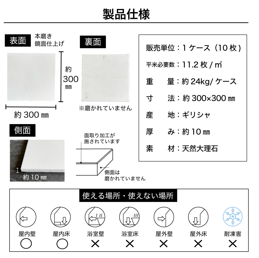楽天市場】【マラソン期間限定!最大800円オフクーポン!】 卓上