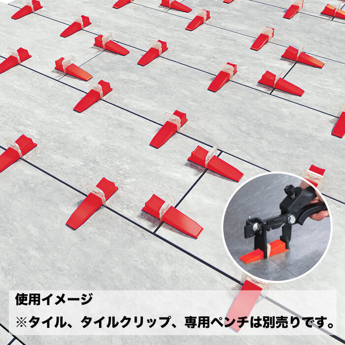 クサビ 楔 スペーサー クリップ タイル 石材 ズレ防止 副資材 目地幅