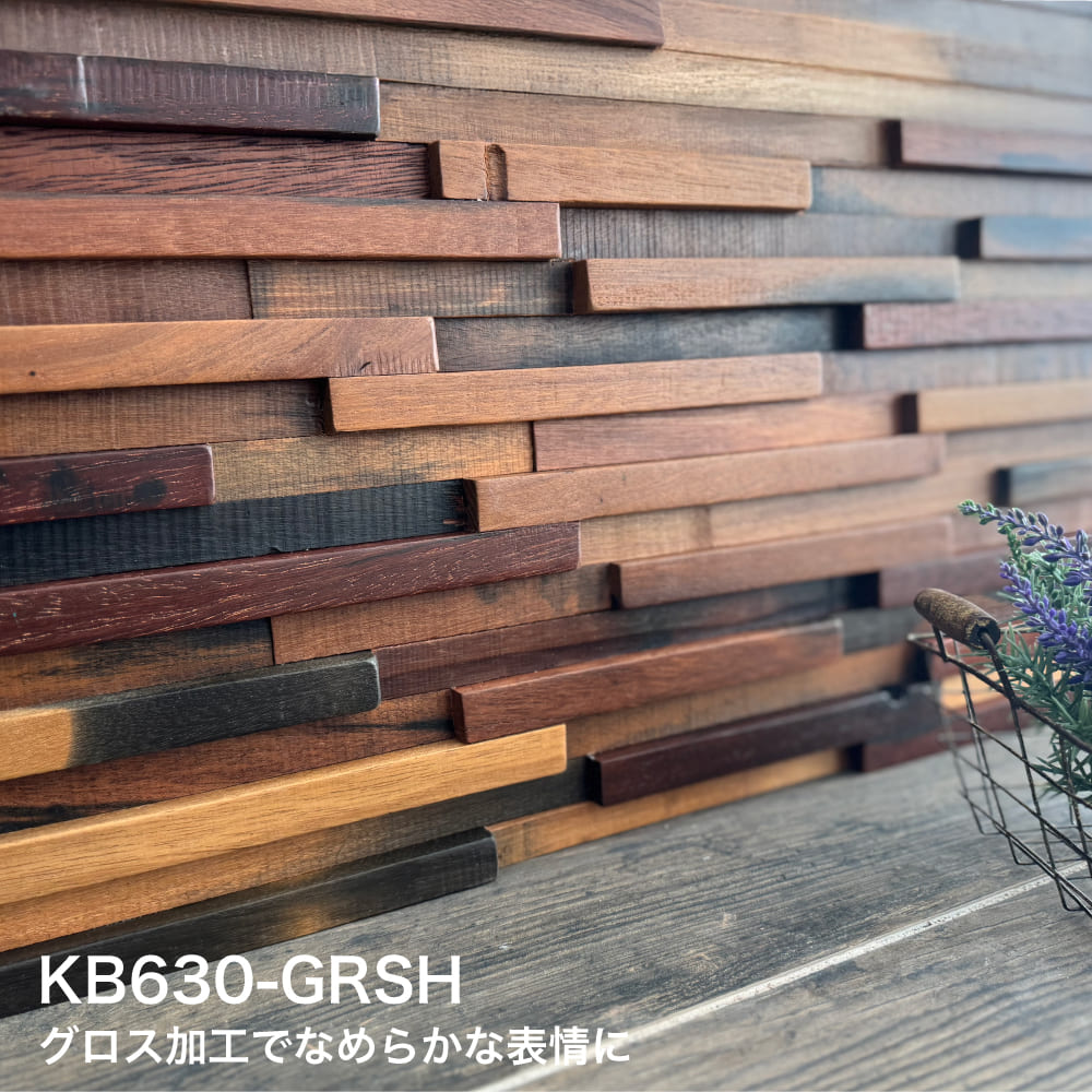 人気定番の 壁材 ウッド 古木 壁材で簡単DIYタイル 木材 ヴィンテージ 絵画