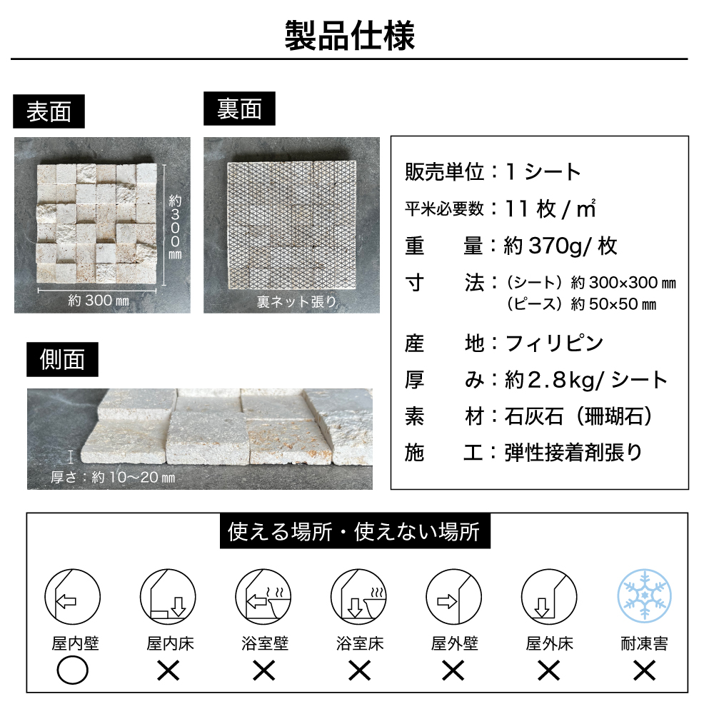 石材店の商品一覧 通販 - Yahoo!ショッピング