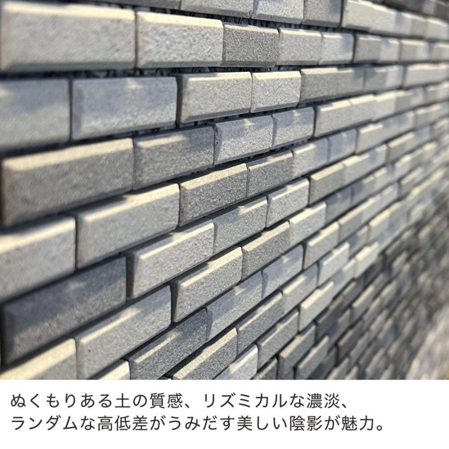 タイル モザイクタイル グレー 灰色 ボーダー 目地なし 門柱