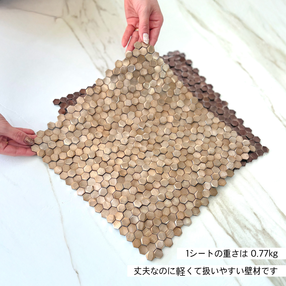 モザイクタイル タイルシート diy壁タイル（コアアーぺ ゴールド