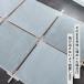 目地スペーサー タイル目地 十字クロス 目地ピッチ材 3mm目地 タイル施工 DIY (タイル目地スペーサー 3mm目地幅 200個入) 関連画像3