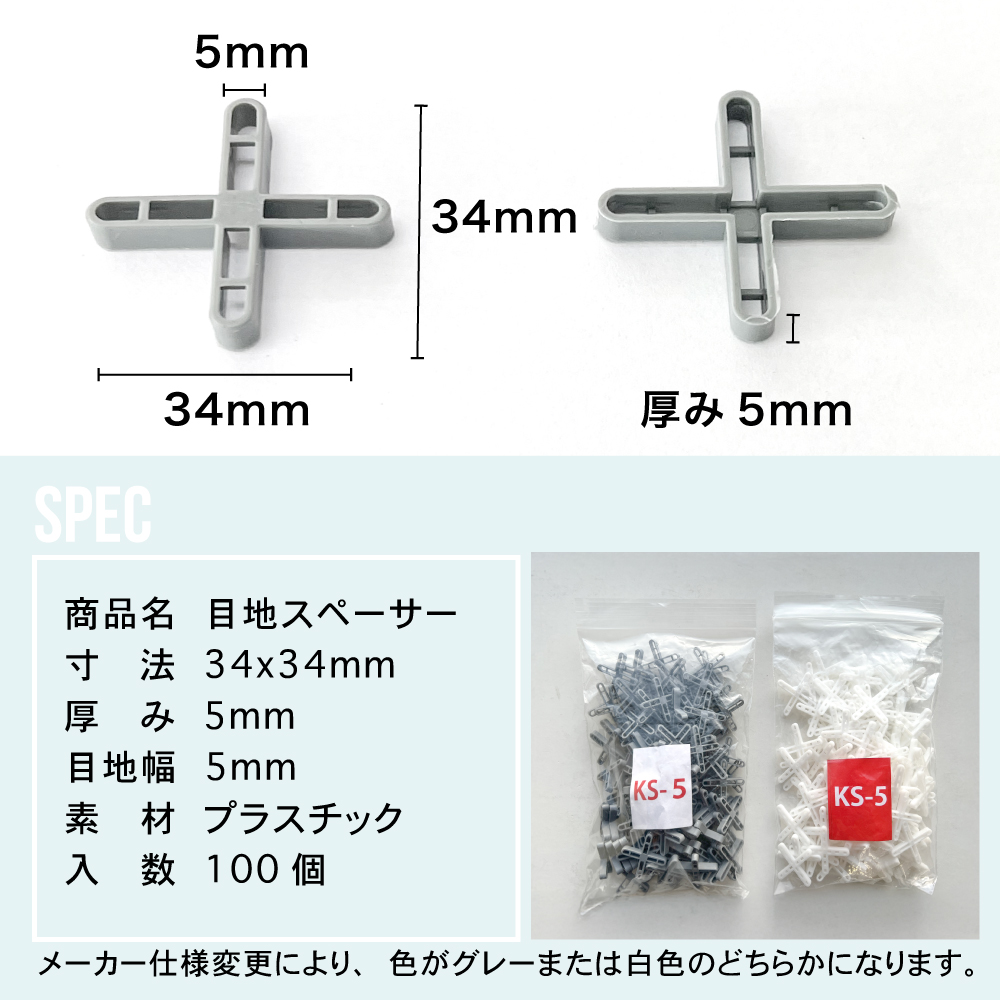 めるめページ ブローチ付フリル／ブラウス｜INGNI(イング) 公式通販｜INGNI STORE