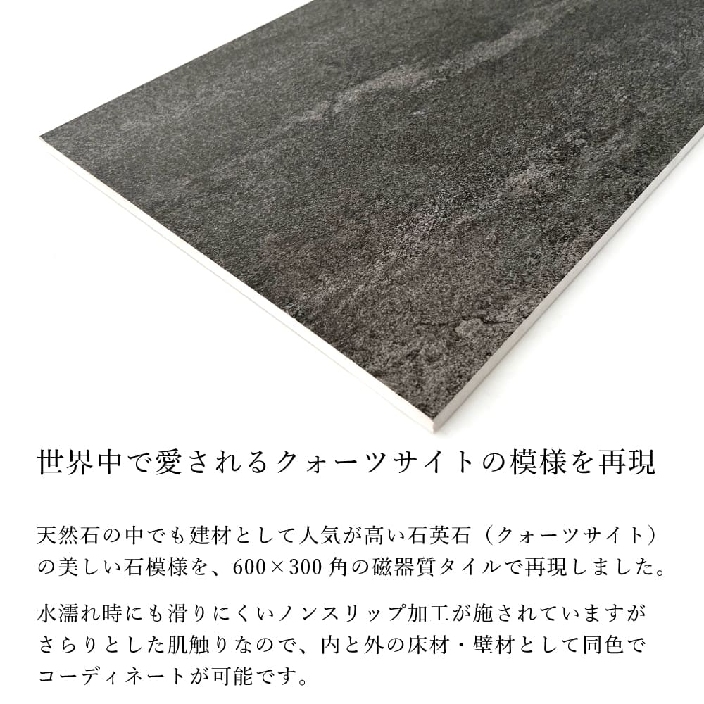 楽天市場】大理石 タイル 600角 床タイル 磨きタイル 磨きタイル