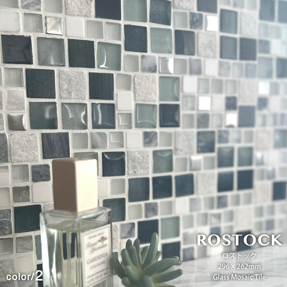 タイルシート 洗面 キッチンタイル モザイク ガラス グレー