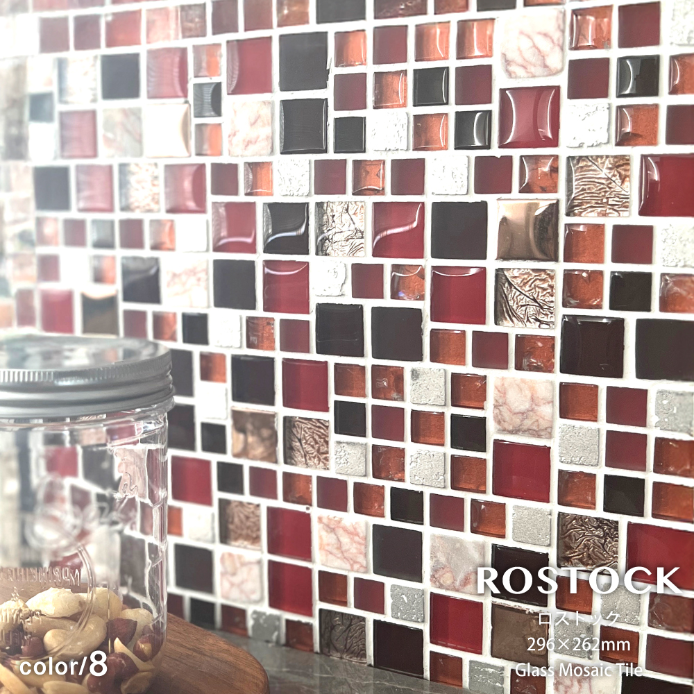 爆買 タイルシート 洗面 キッチンタイル モザイク ガラス 赤色 レッド