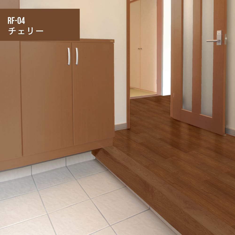 框 かまち 玄関 リフォーム用フローリング 床材 業界最薄 1.5mm厚 日本製 改築 DIY（エミランス リフォーム框（かまち）全5色 1枚販売　※メーカー直送品）_10