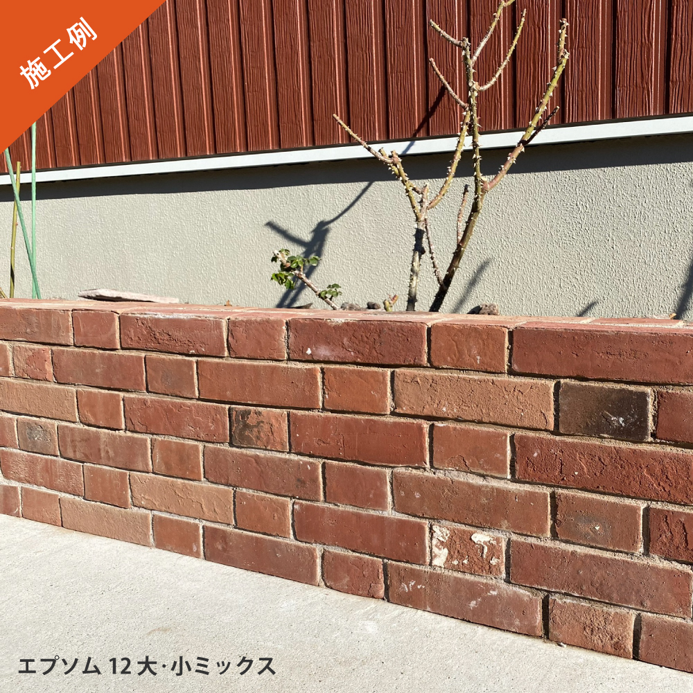 オオムラ ブリックタイル 64枚 QY-40063 レンガ調壁材 QY-40063 コーナー 【出隅役物｜レンガ調壁材｜ブリックタイル
