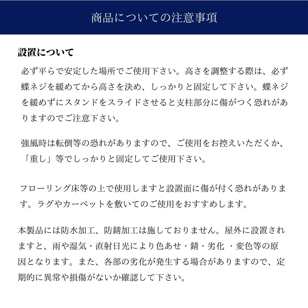 看板 サイン 開店 営業看板 回転 壁 ダルトンDULTON(スピナー 看板 サイン 開店 営業看板 回転 壁 ダルトンDULTON(スピナー