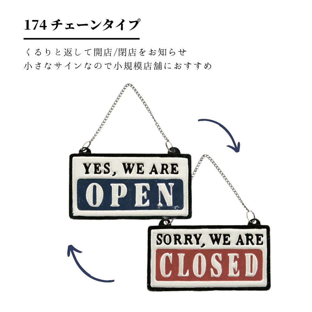 DULTON（ダルトン） オープンサイン サインボード(サイン リバーシブル