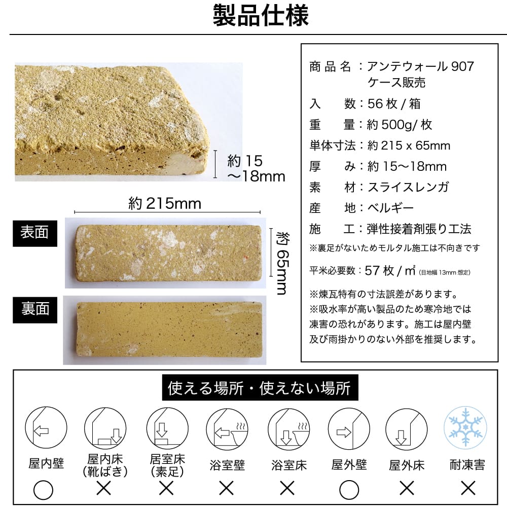 シェーカーボックス ブリック(レンガ色) 3サイズセット 収納箱 レトロ お洒落 楽天市場】【選べるおまけ付き】シェーカーオーバルボックス L