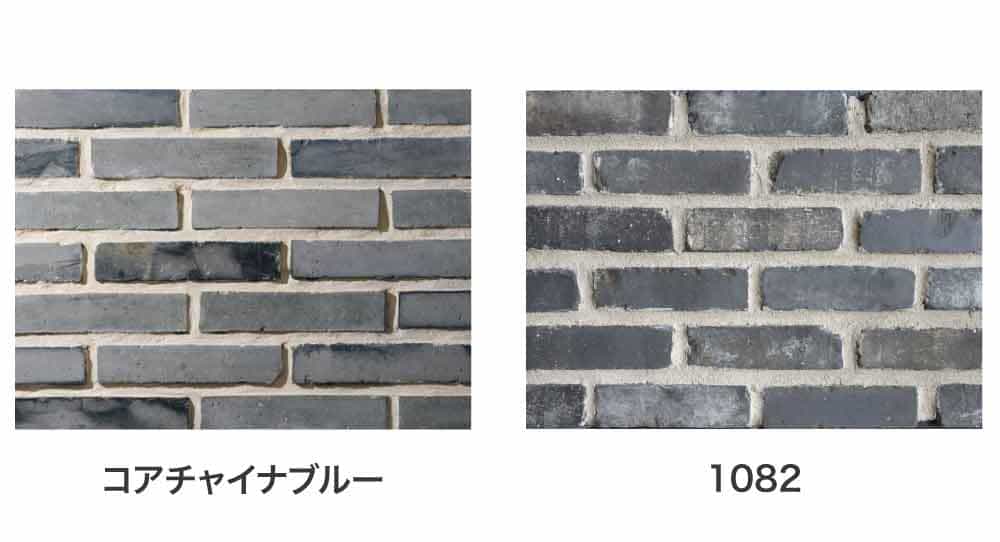 送料無料 アンテウォールシリーズサンプル 1カラー800円 上限3種類まで 関連画像4