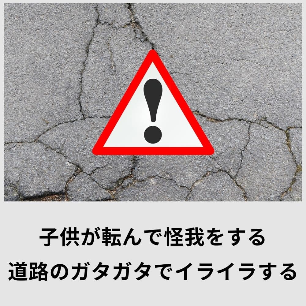 アスファルト 補修材 おすすめ 亀裂 クラック 舗装 くぼみ 水たまり 穴 ひび割れ 補修 セラコア (アスファルト用ひび割れ補修材 500g) 関連画像3