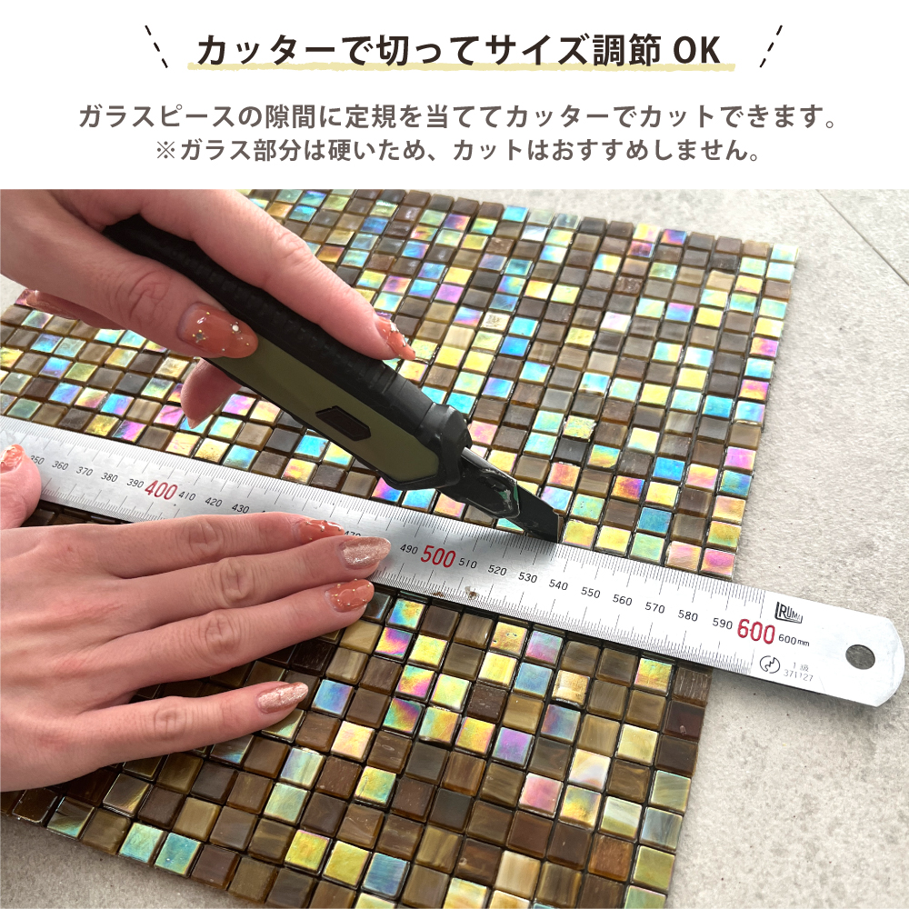 ガラスモザイク シール モザイクタイルシール ...の詳細画像5