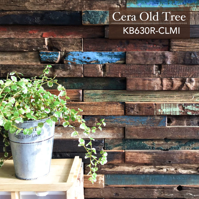 天然石 大理石 600角 ボラカスホワイト volakaswhite ホワイト