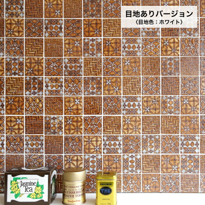 天然石 大理石 600角 ボラカスホワイト volakaswhite ホワイト