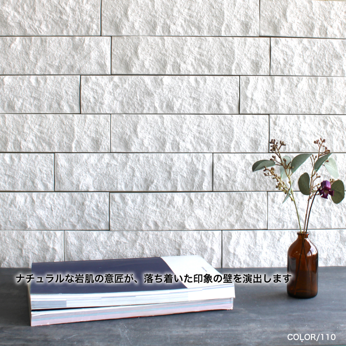 天然石 大理石 600角 ボラカスホワイト volakaswhite ホワイト