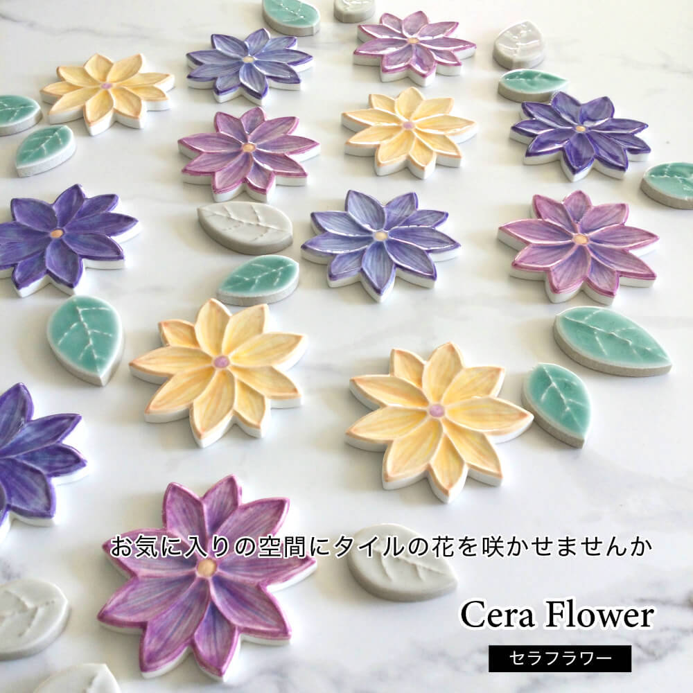 ちりめんストラップ　20個セット☆花シリーズ☆ハンドメイド☆バラ売り可 楽天市場】貝ストラップ 花 全5種 さくら うめ 花かのこ 花・黄
