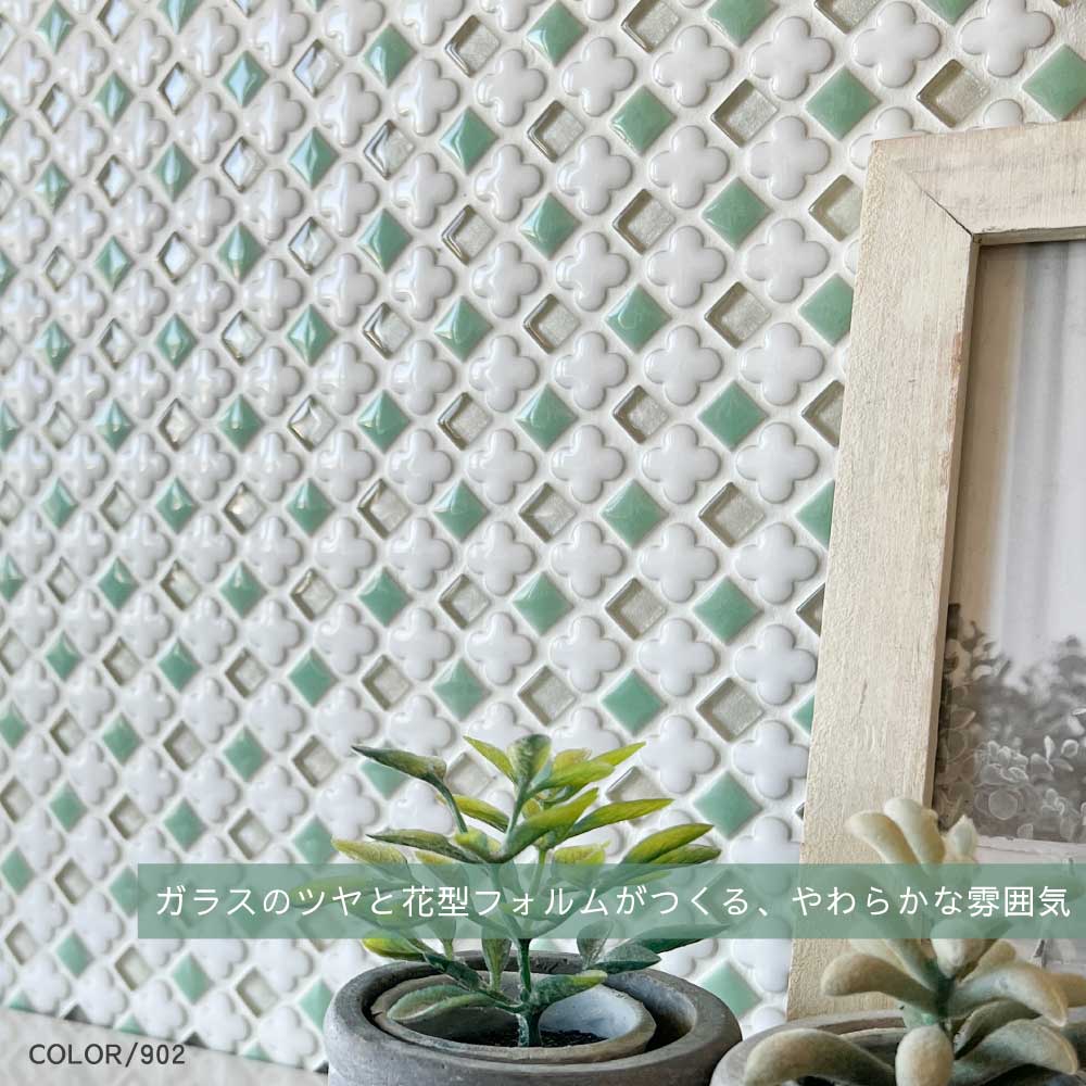 リメイクシート（浴室、浴槽、洗面所）｜住宅設備 | DIY、工具 の
