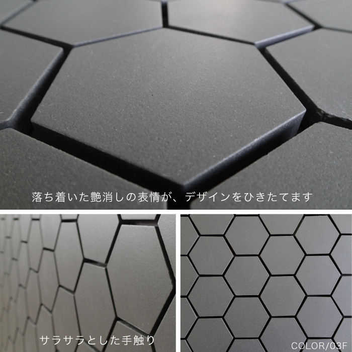 ceraserve-f-detail-2.jpg