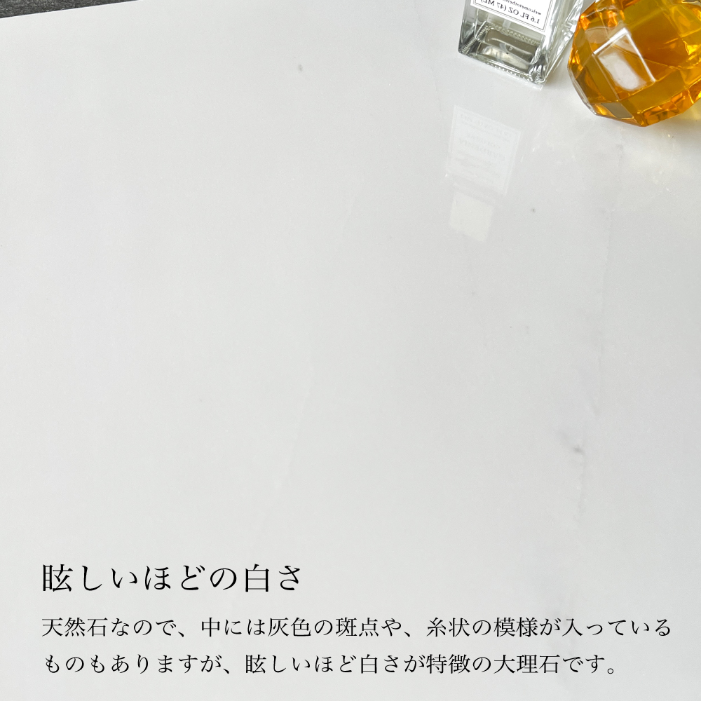 超珍しい！　天然大理石の鏡 ボラカスホワイト 400角 大理石 (メーカー: XRO) 12356XRO