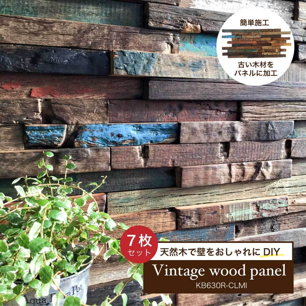 ビョルンウィンブラッド ヴィンテージ タイルアート壁飾り ビョルン