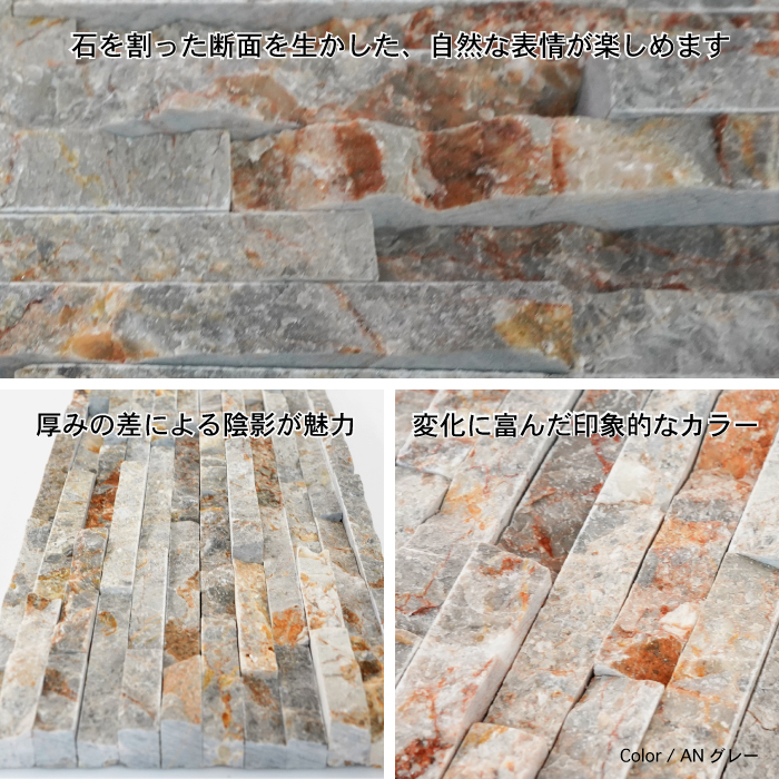 SALE／103%OFF】 壁石 壁 石張り 石材 ストーン 天然石 壁材 屋内 屋外 外構 壁用 おしゃれ ネット貼り レッジストーン 白 石壁  fucoa.cl