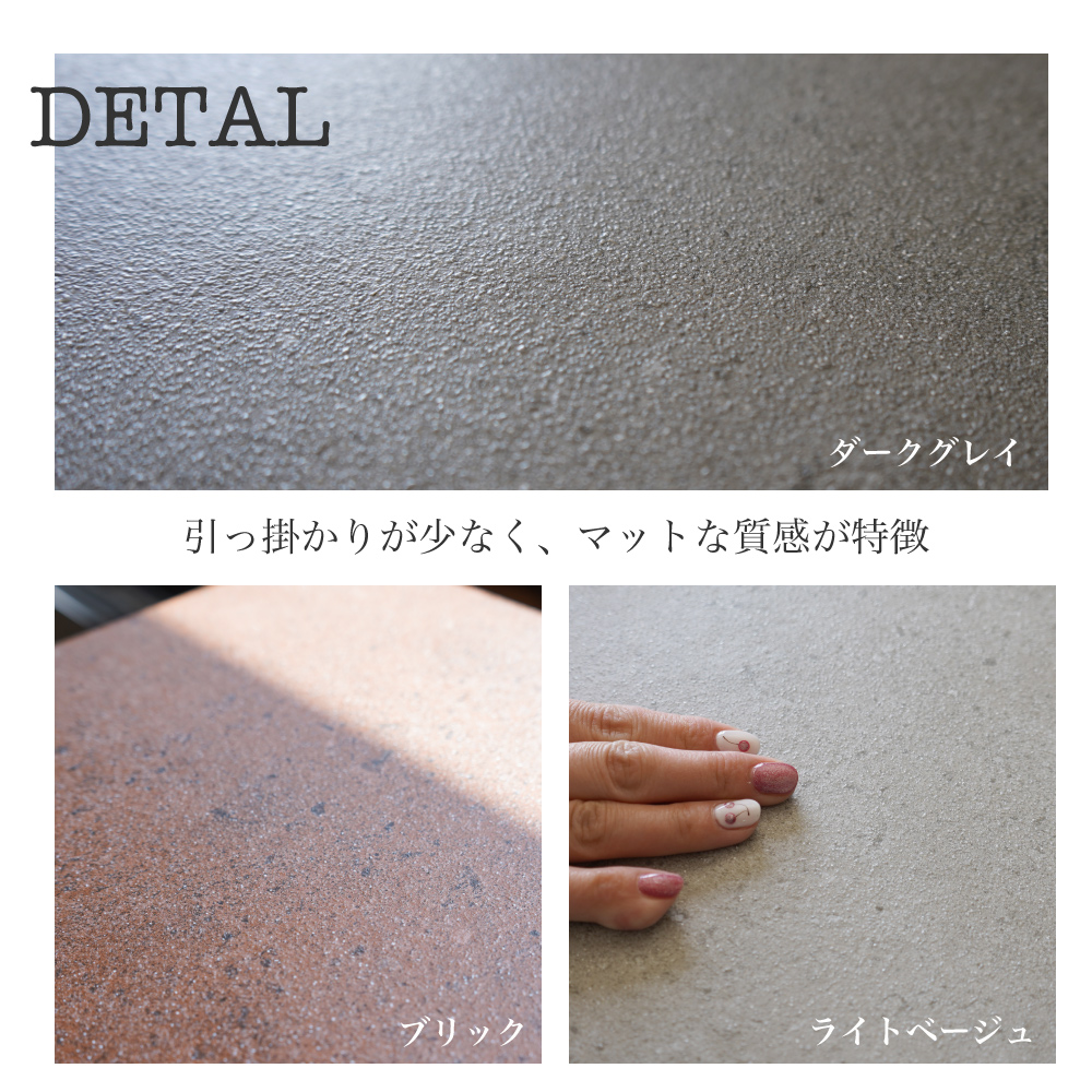 外床用タイル エリー 300角 全5色 ケース販売(16枚入)】 玄関 床 外床用タイル エリー 300角 全5色 ケース販売(16枚入)】 玄関 床