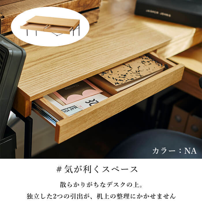 【新品】ローデスク(ウォールナットブラック) リモート 在宅ワーク 省スペース 楽天市場】テレワーク ローデスクの通販