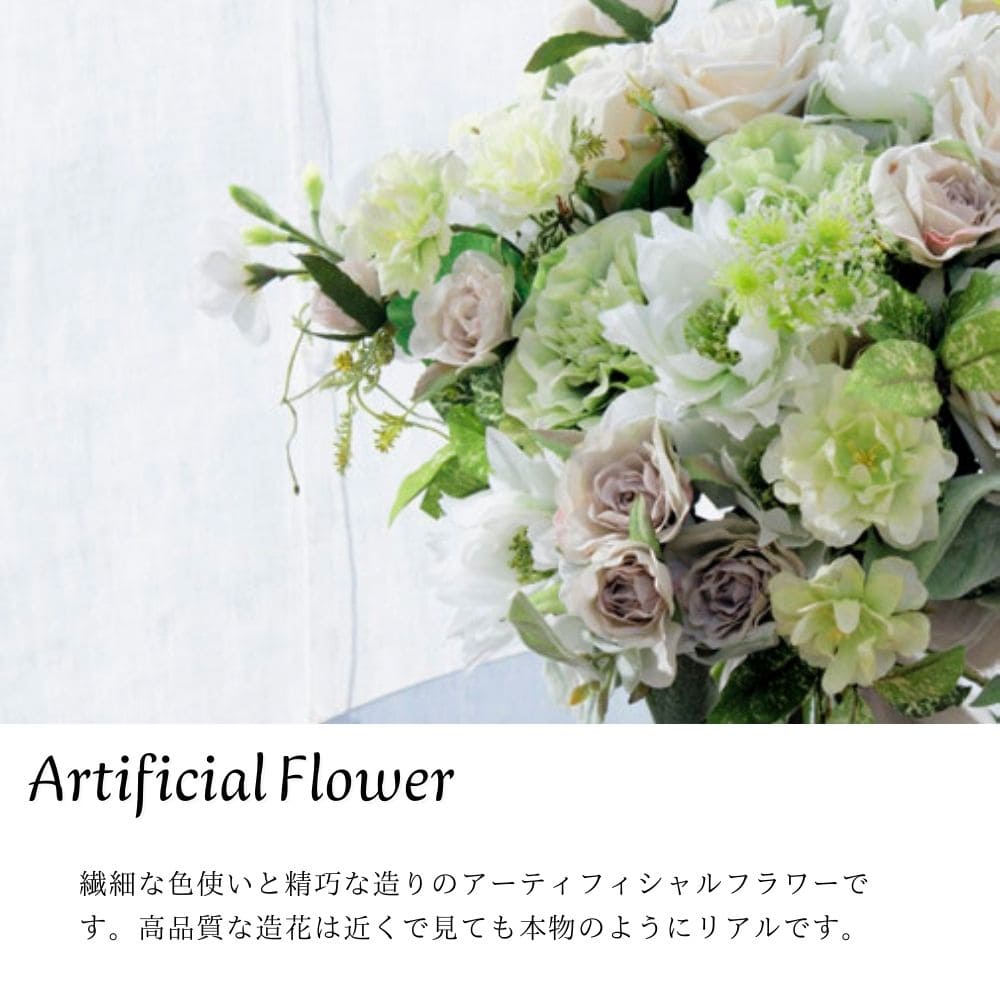 ポピー 造花 アーティフィシャルフラワー ブーケ 雑貨 フェイク