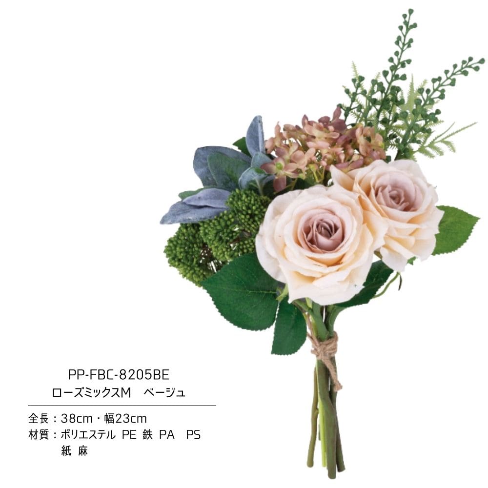 ポピー 爆買 花束 インテリアブーケ 造花 記念日ギフト アーティ