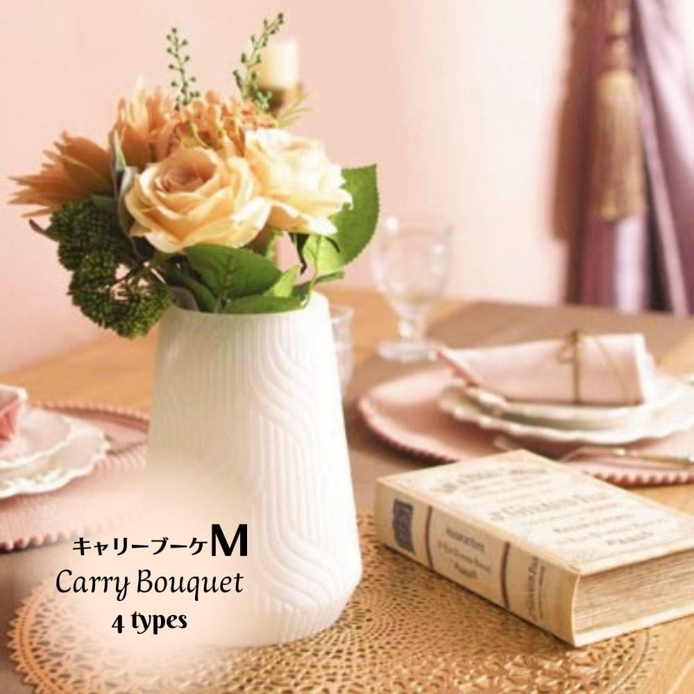 ポピー 爆買 花束 インテリアブーケ 造花 記念日ギフト アーティ