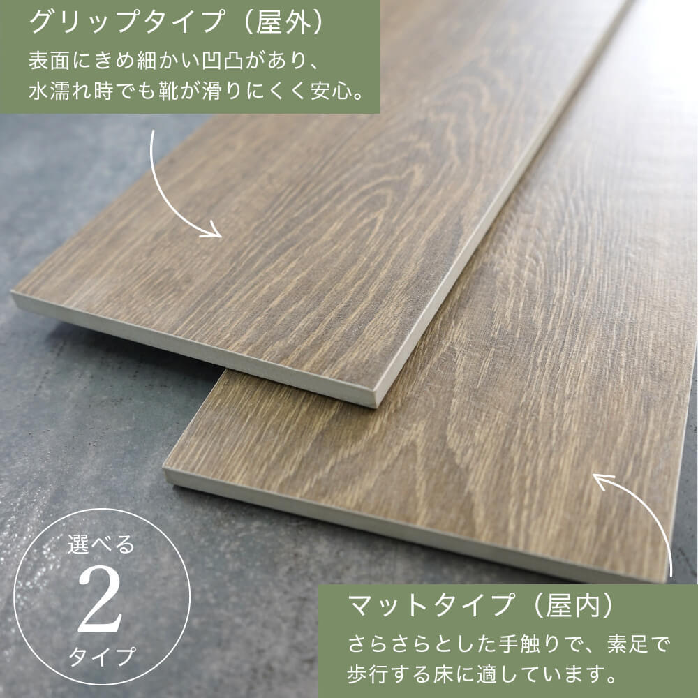 フレデリック フンデルトヴァッサー 壁掛け 絵 タイル 木製 fore204-smain.jpg