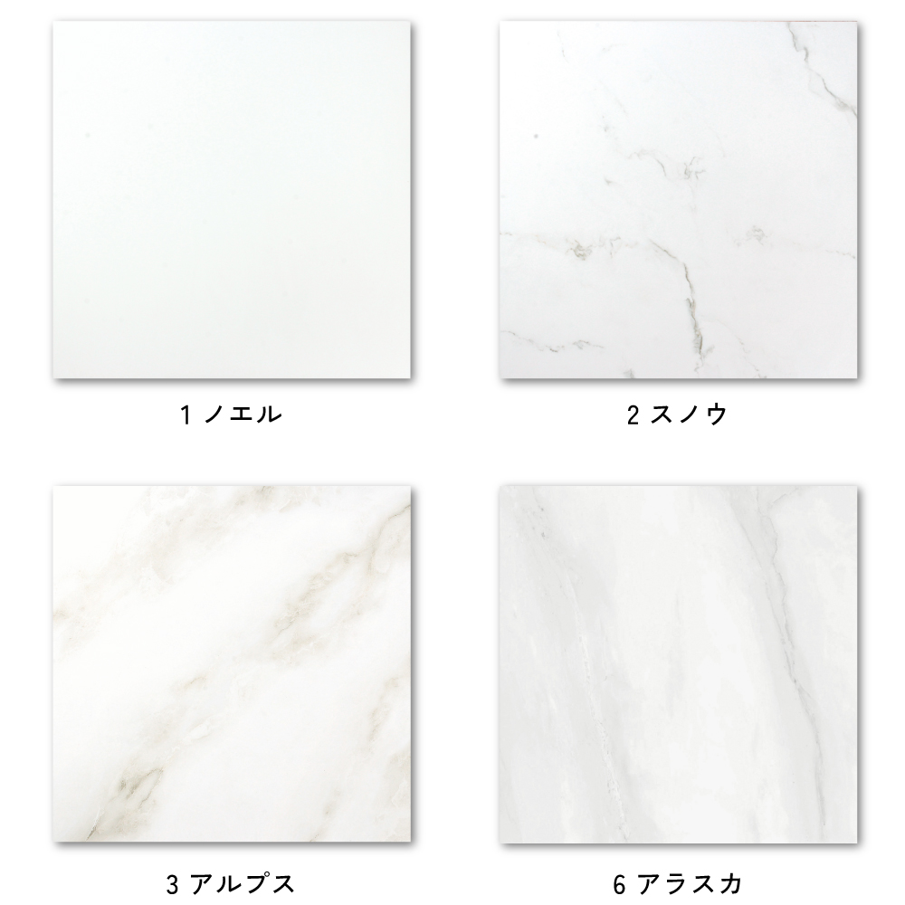 タイル 大理石 磨き 鏡面 光沢 ポリッシュ マーブル 石目模様 床 磁器