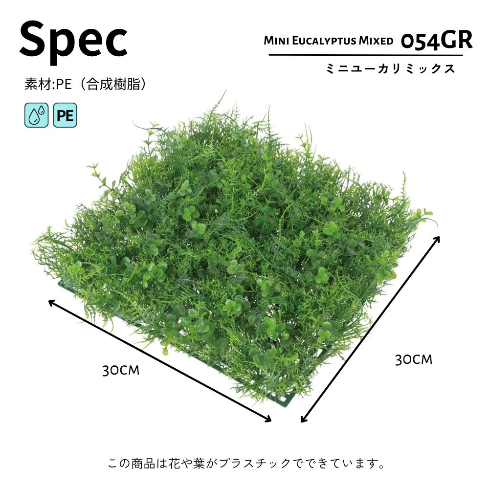 AU Infobar 2 Midori グリーン 美品 起動動作します AU Infobar 2 Midori グリーン 美品 起動動作します（みんなの