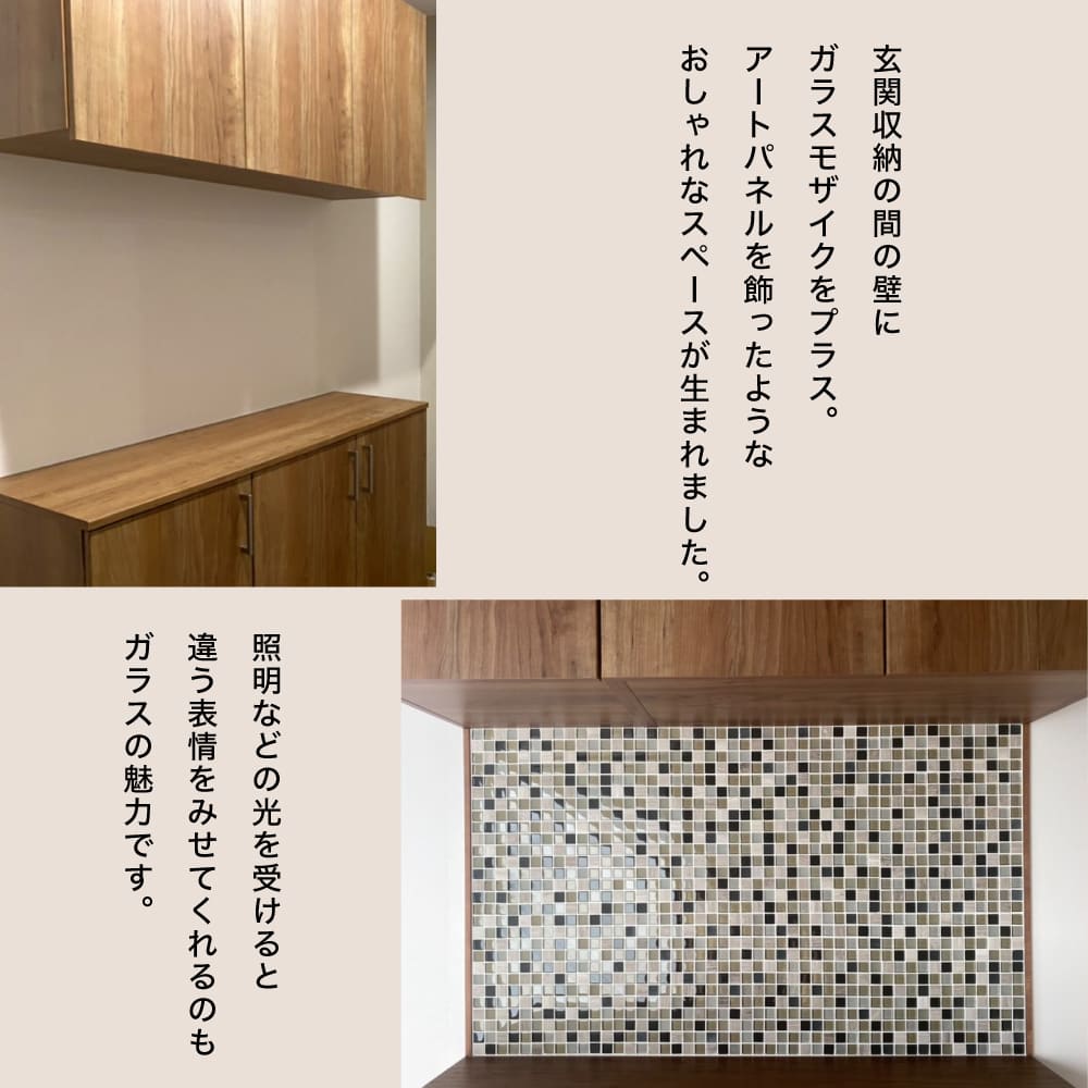 ガラスモザイク 23角 タイル キッチン 浴室 壁 DIY 白 緑 茶 ガラスタイル キッチンタイル モザイクタイル(ロイドライト モザイク 全色  シート販売) : glu2323lw-m : インテリアショップ セラコア - 通販 - Yahoo!ショッピング