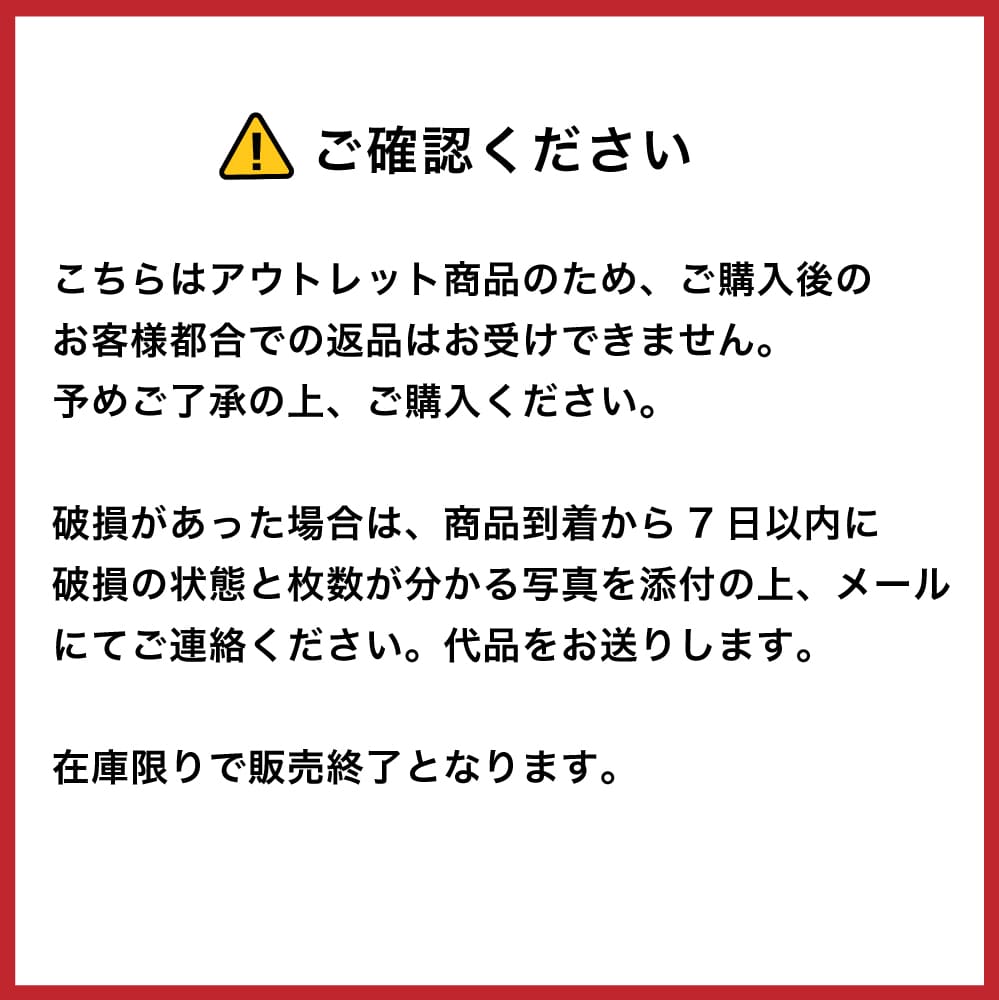 アウトレット品・旧柄品・単柄　床タイル 滑り止め加工 玄関 外床 屋外 砂岩 床材 磁器質タイル （アウトレット ペルニ 600×300角 ケース販売　6枚入）｜ceracore｜10